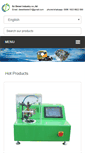 Mobile Screenshot of dieseltester-cn.com